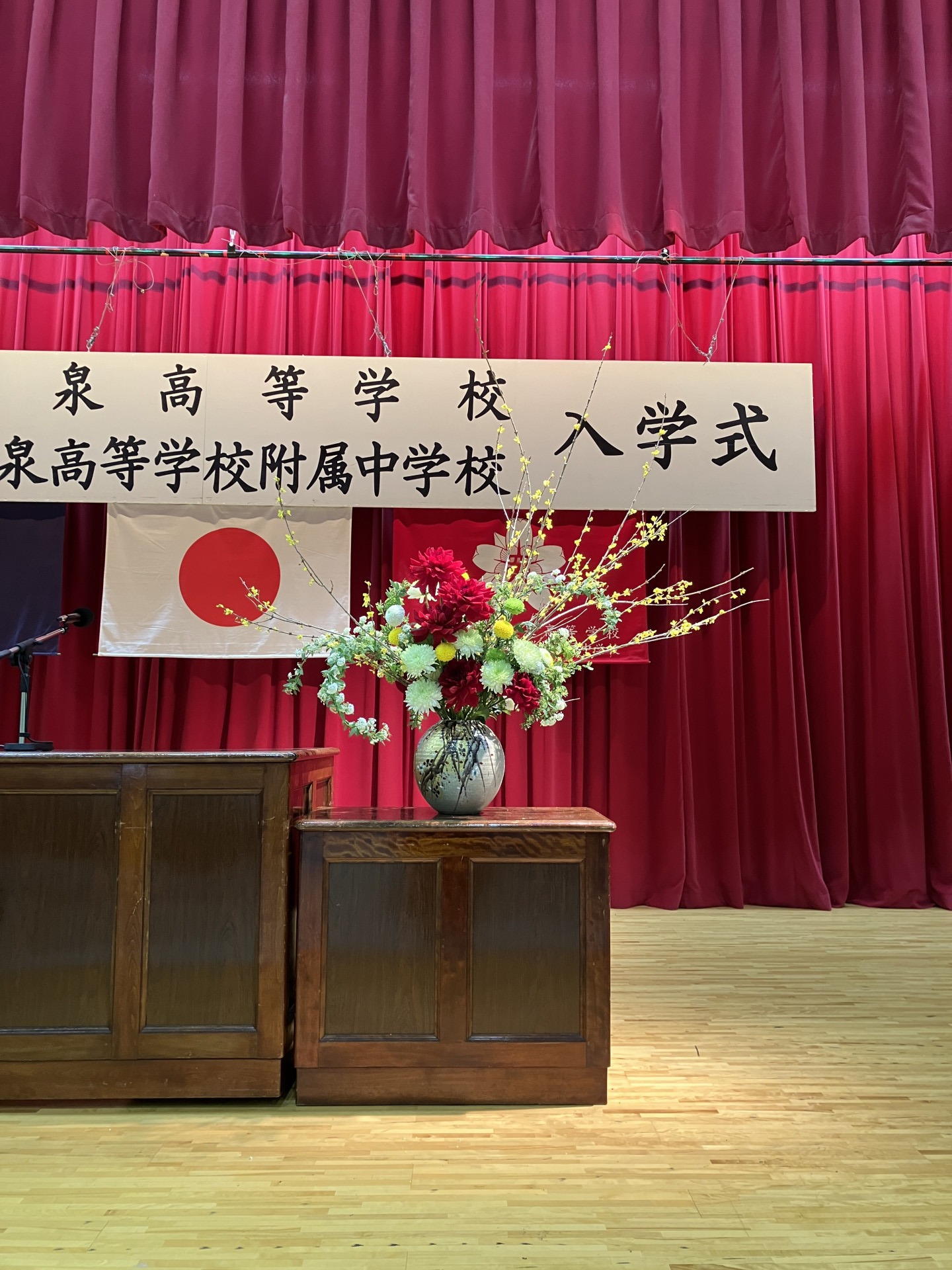 画像 -20260406-070825-92f1a8b2